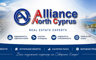 Northern Cyprus: This Week’s News and What It Means for Property Investors