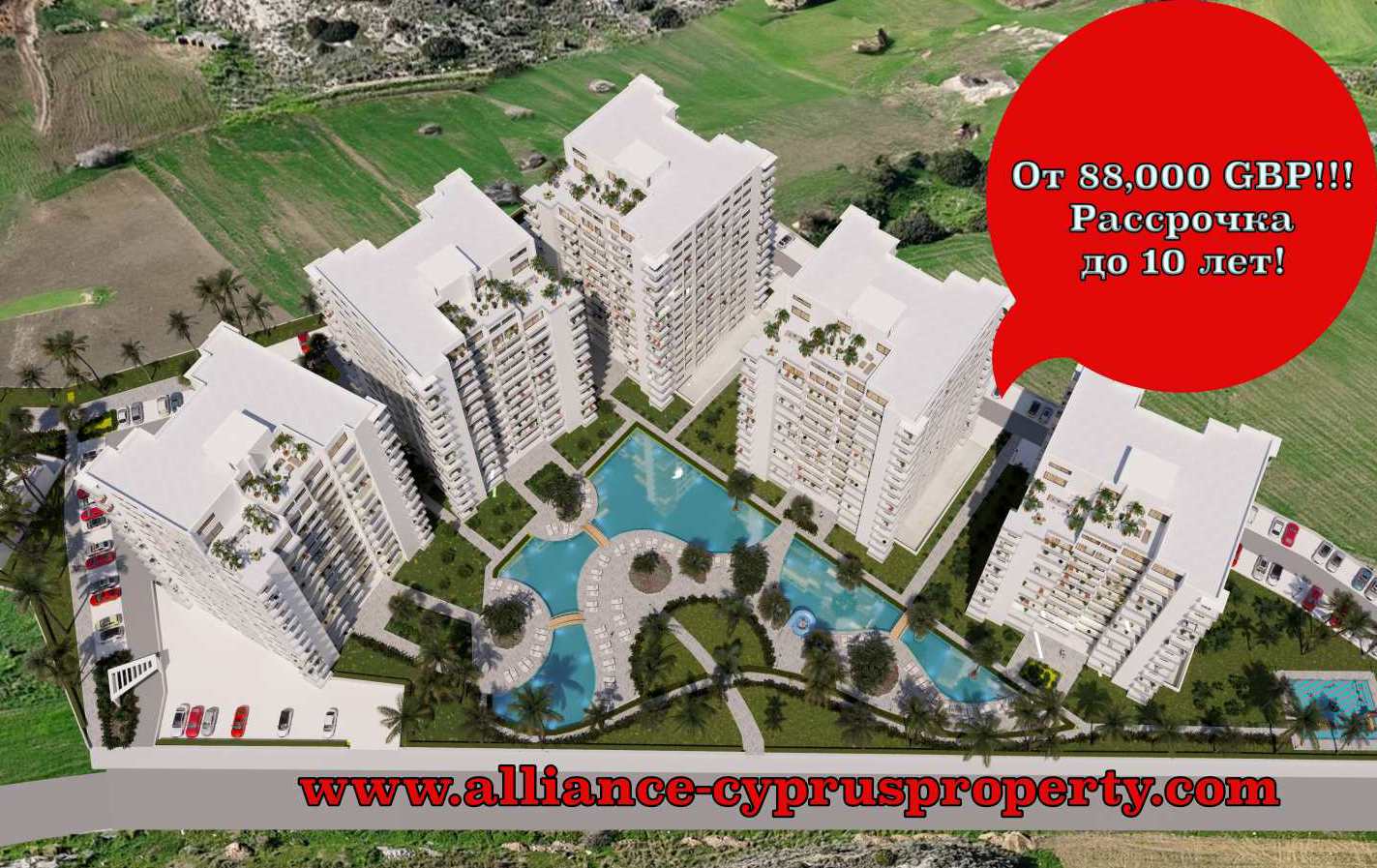 Studio apartments, 1 + 1 and 2 + 1 of different sizes and layouts in Bogaz, a complex for life and recreation!