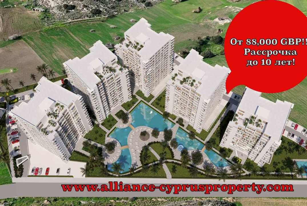 Studio apartments, 1 + 1 and 2 + 1 of different sizes and layouts in Bogaz, a complex for life and recreation!